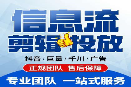 百度竞价案例：中小企业营销策略